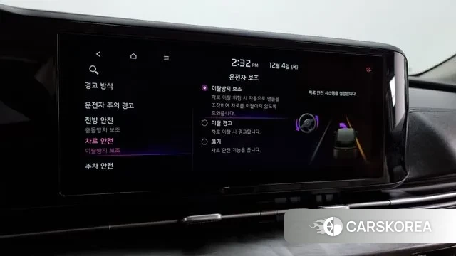 Kia Carnival 4th generation id 3444027 из Кореи 8