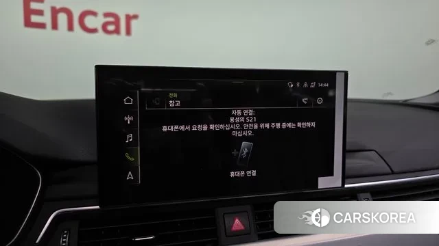 Audi A5 (F5) id 3467494 из Кореи 8