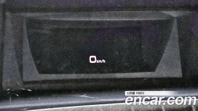 Audi A8 (D5) id 2575085 из Кореи 8