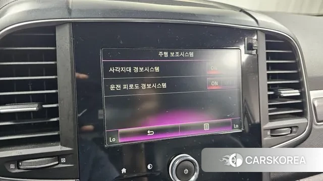 Renault Korea (Samsung) The New QM6 id 3139463 из Кореи 8