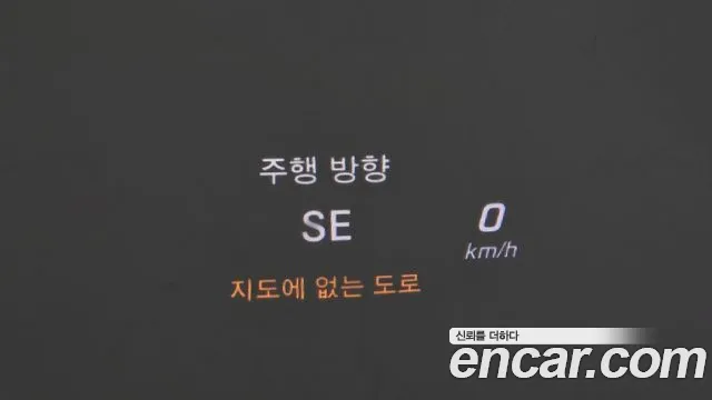 Mercedes-Benz GLC-Class X253 id 2689899 из Кореи 8