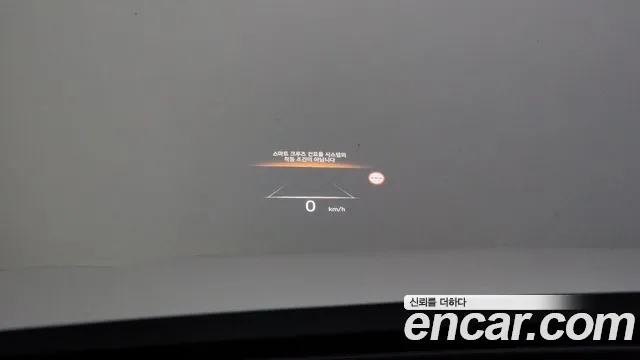 Hyundai The New Palisade id 2725859 из Кореи 8