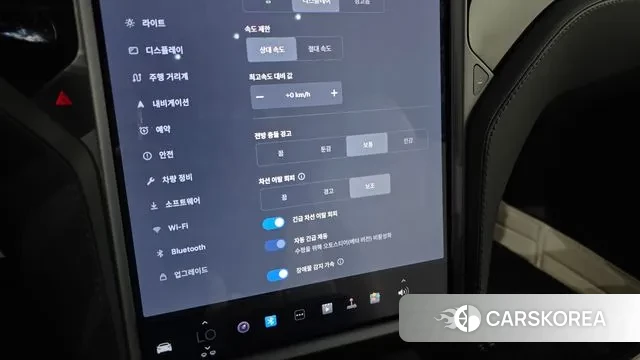 Tesla Model S id 3422951 из Кореи 8