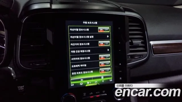 Renault Korea (Samsung) The New QM6 id 2865027 из Кореи 8