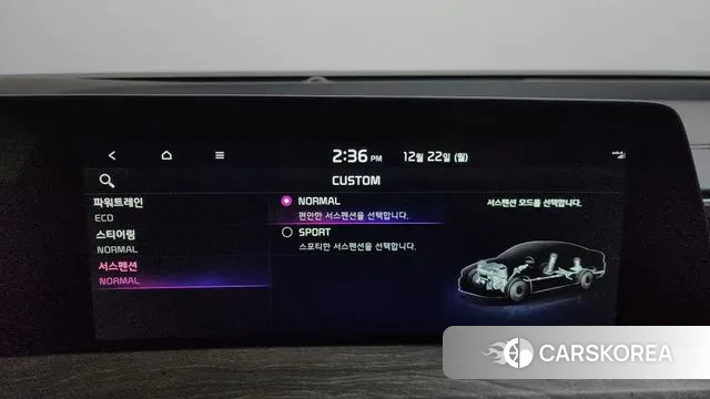 Kia K8 Hybrid id 3503585 из Кореи 8