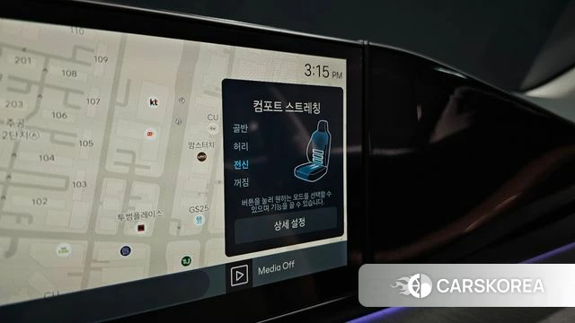 Hyundai Grandeur Hybrid (GN7) id 4686912 из Кореи 8