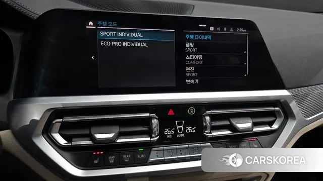 BMW 3 Series (G20) id 3661100 из Кореи 8