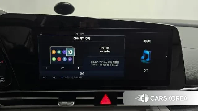 Hyundai Avante (CN7) id 3690816 из Кореи 8