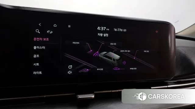 Kia Carnival 4th generation id 3616555 из Кореи 8