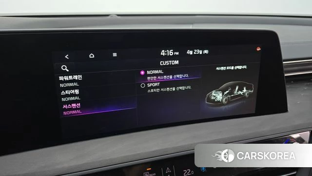 Kia K8 id 4194629 из Кореи 8