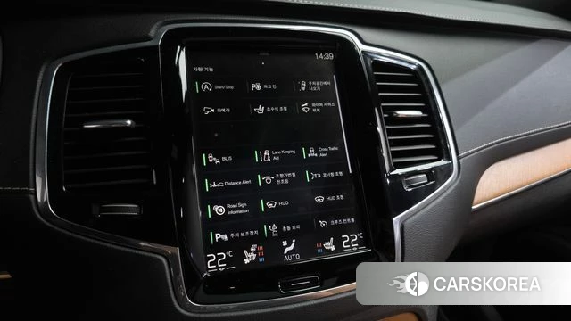 Volvo XC90 second Generation id 4750790 из Кореи 8