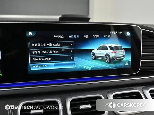 Mercedes-Benz GLE-Class W167 id 3566094 из Кореи 8