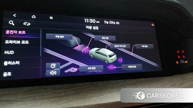 Kia Mohave Master id 4383423 из Кореи 8