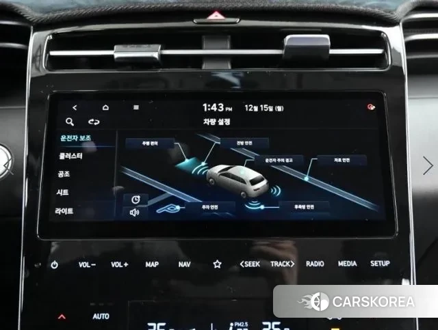 Hyundai Tucson (NX4) id 3621353 из Кореи 8