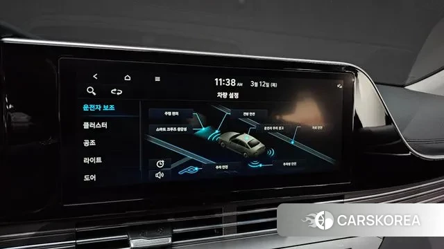 Hyundai The New Grandeur IG id 3778296 из Кореи 8