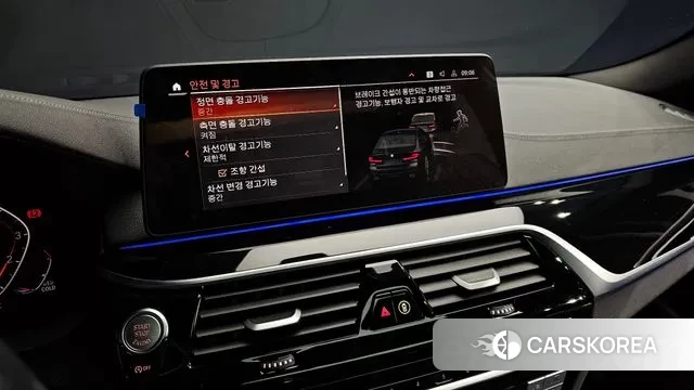 BMW 5 Series (G30) id 3606265 из Кореи 8