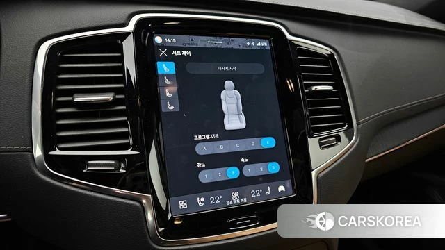 Volvo XC90 second Generation id 4408990 из Кореи 8
