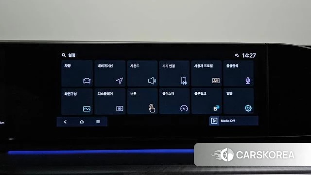 Hyundai Grandeur (GN7) id 4579740 из Кореи 8
