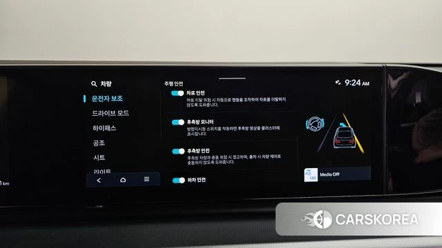 Hyundai Grandeur (GN7) id 3877338 из Кореи 8