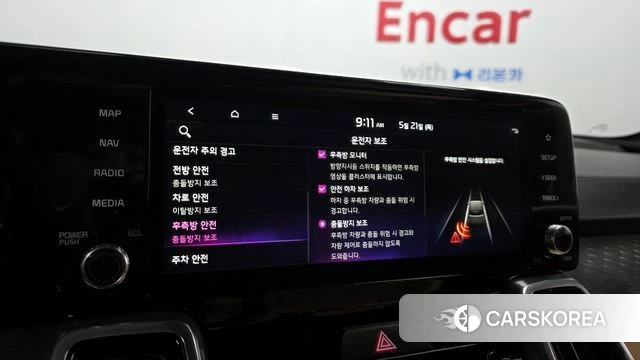 Kia Sorento 4th Generation id 4354804 из Кореи 8