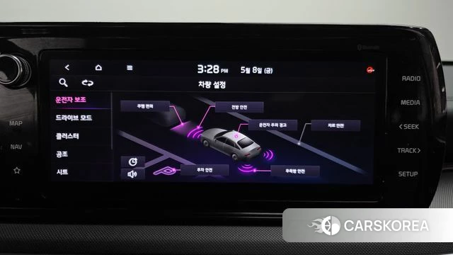 Kia K5 3rd generation id 4293786 из Кореи 8