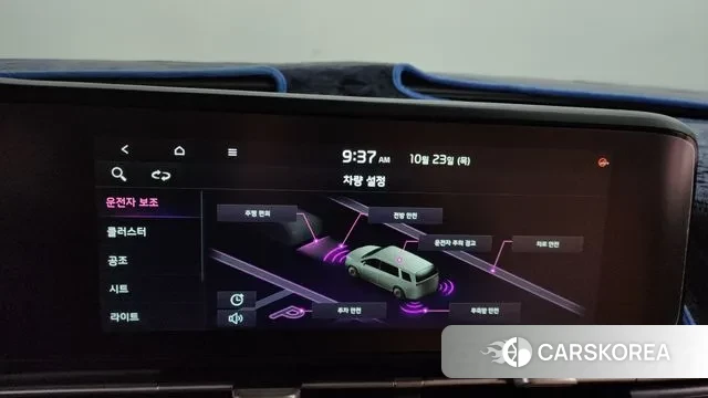 Kia Carnival 4th generation id 3282783 из Кореи 8