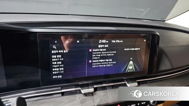 Kia Carnival 4th generation id 3301947 из Кореи 8