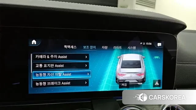 Mercedes-Benz CLS-Class C257 id 2900533 из Кореи 8