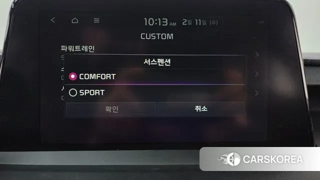 Kia Stinger id 3682213 из Кореи 8