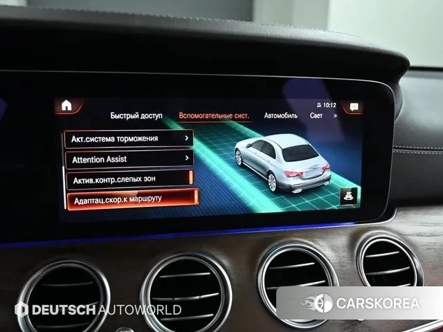 Mercedes-Benz E-Class W213 id 3649506 из Кореи 8