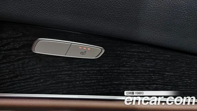 Mercedes-Benz E-Class W213 id 2806360 из Кореи 8