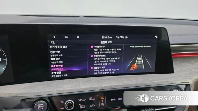 Kia K8 id 3818811 из Кореи 8