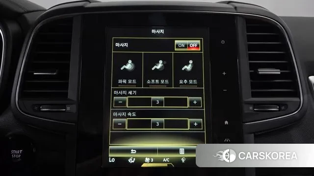 Renault Korea (Samsung) The New QM6 id 3043812 из Кореи 8