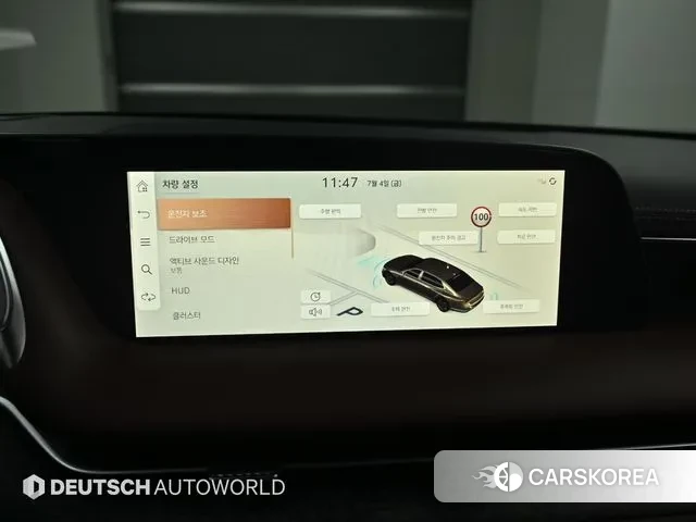 Genesis G90 (RS4) id 2894981 из Кореи 8