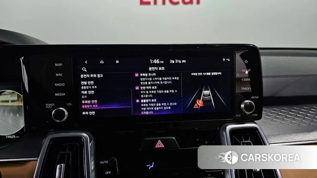 Kia Sorento 4th Generation id 3865219 из Кореи 8
