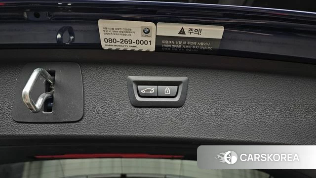 BMW 2 Series Active Tourer (F45) id 4529917 из Кореи 8