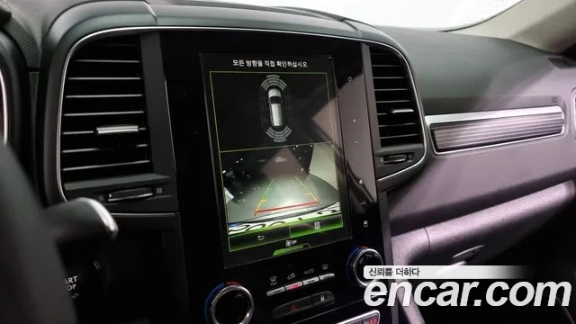 Renault Korea (Samsung) The New QM6 id 2936272 из Кореи 8