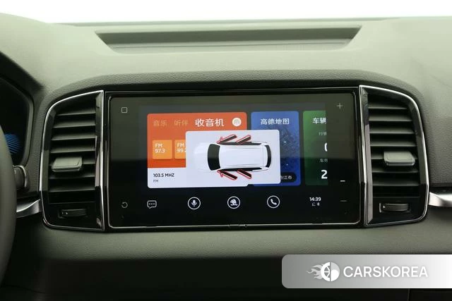 Skoda Krok id 3907890 из Китая 8