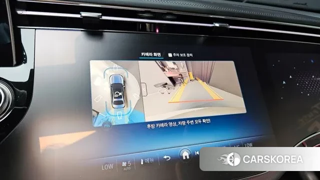 Mercedes-Benz E-Class W214 id 3163874 из Кореи 8