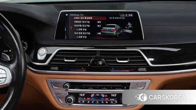 BMW 7 Series (G11) id 3325303 из Кореи 8