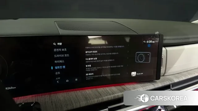 Hyundai Santa Fe (MX5) id 3405449 из Кореи 8