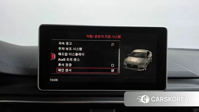 Audi A5 (F5) id 4689013 из Кореи 8