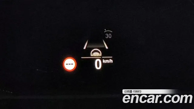 BMW 5 Series (G30) id 2858552 из Кореи 8