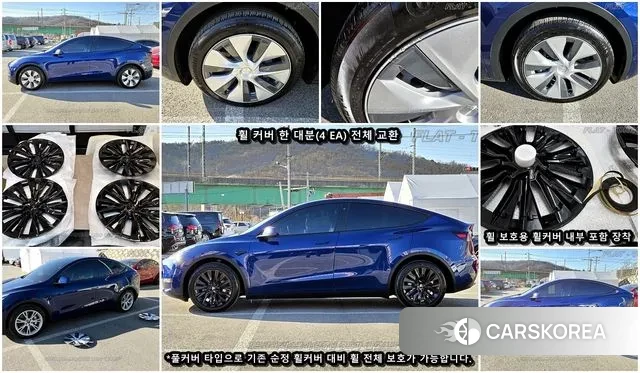 Tesla Model Y id 3556006 из Кореи 8