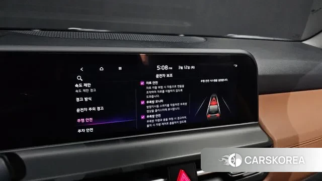 Kia The New Seltos id 3775861 из Кореи 8