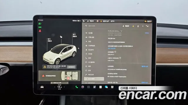 Tesla Model Y id 2843596 из Кореи 8