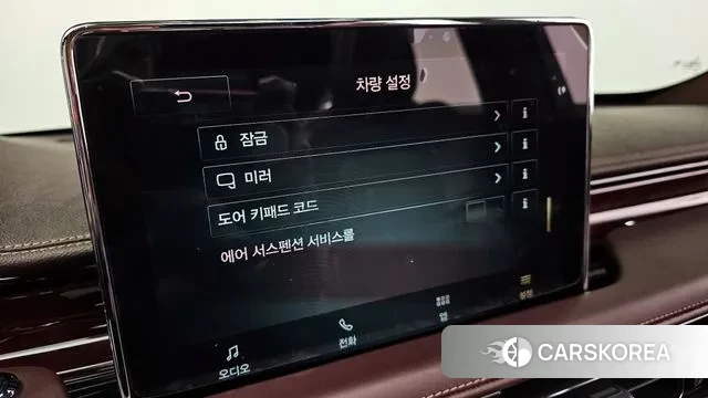 Lincoln Aviator 2nd generation id 3707978 из Кореи 8