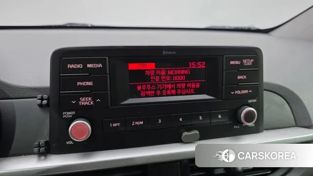 Kia All New Morning (JA) id 3038840 из Кореи 8