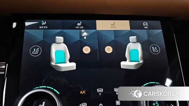 Land Rover Range Rover Velar id 3706907 из Кореи 8