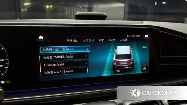 Mercedes-Benz GLE-Class W167 id 3707319 из Кореи 8